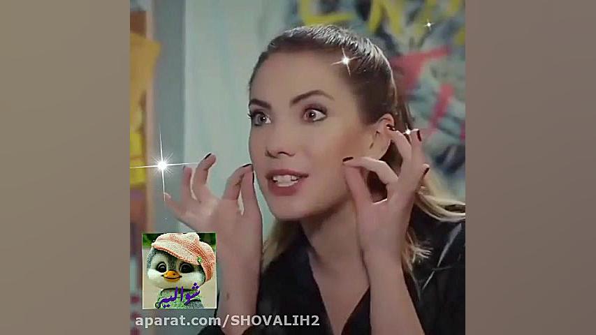 میکس ادا اجه