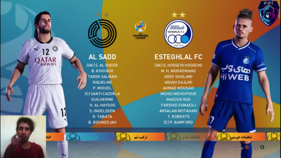قسمت ۴۰ مسترلیگ PES 21 استقلال...