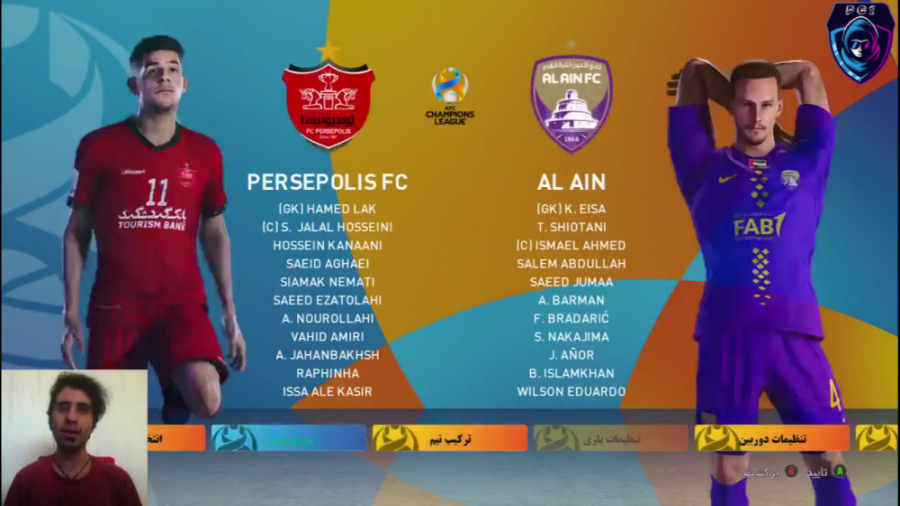 قسمت ۴۰ مسترلیگ PES 21 پرسپولی...
