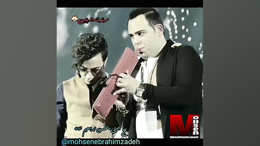 ۲۰ ثانیه آرامش مطلق احساسی ( ا...