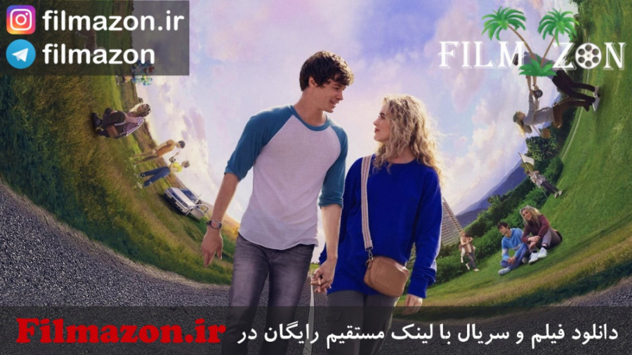 تریلر فیلم The Map of Tiny Perfect Things 2021 زمان161ثانیه