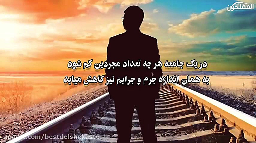 شهوت و خود ارضایی جوان  شیخ مح...