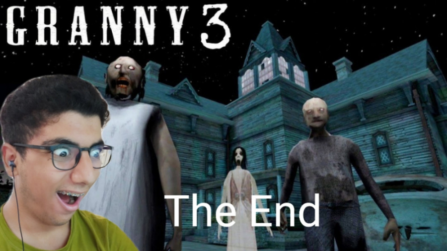 پایان گرنی ۳