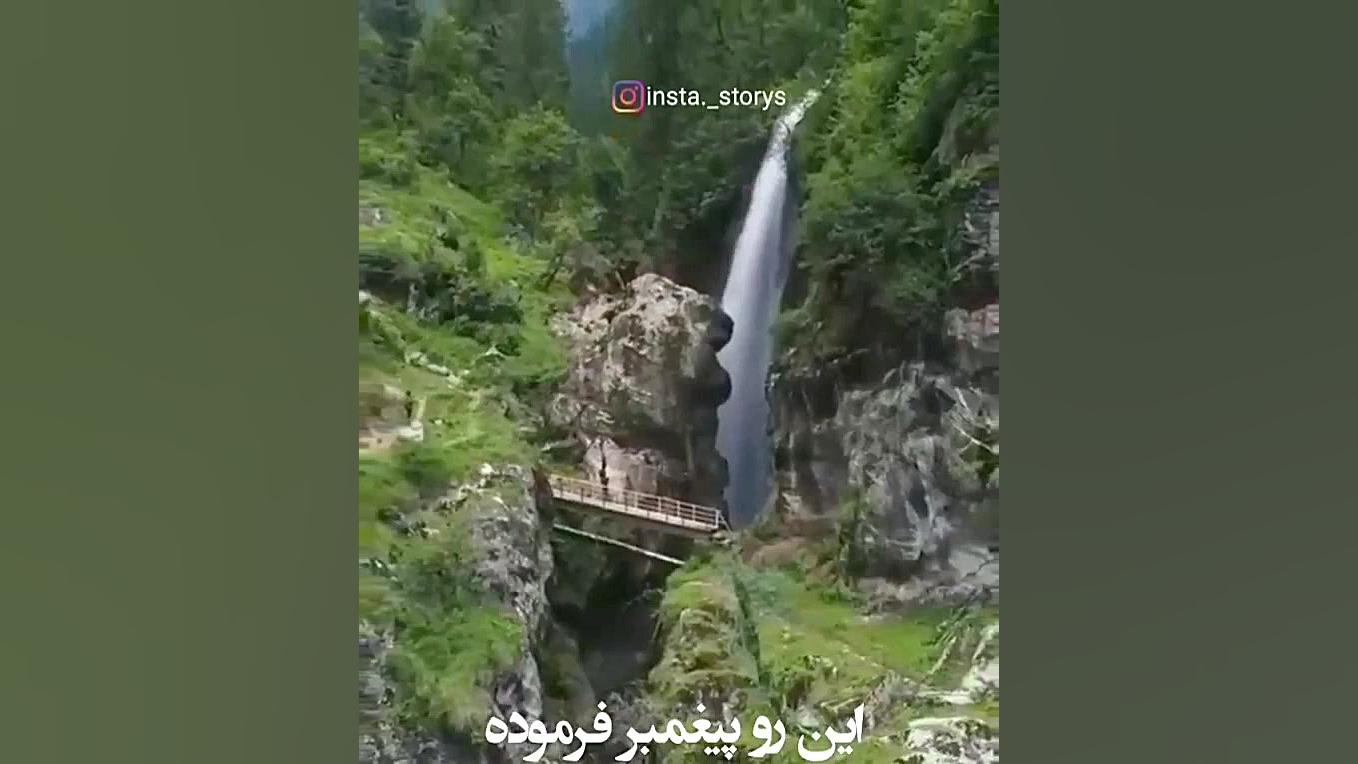 کلیپ تکست خدا .دلنوشته خاص .حر...