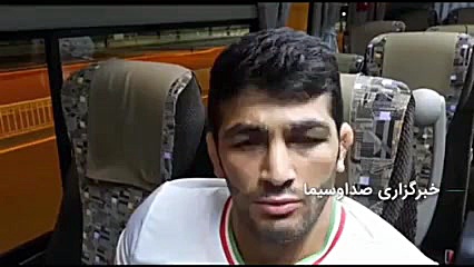 صحبت های حسن یزدانی پس از رسید...