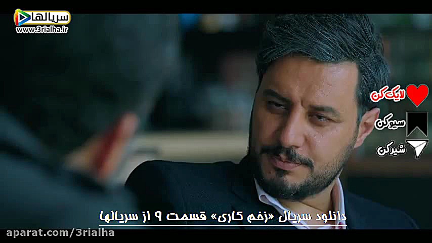 مالک ناصر رو به پلیس لو داد  د...