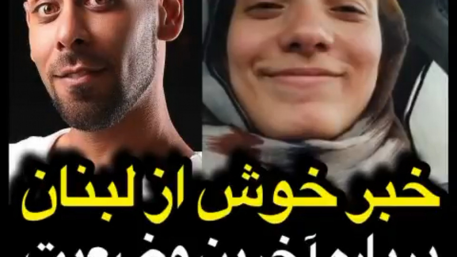 آخرین وضعیت ارشا قاسمی  حال او...