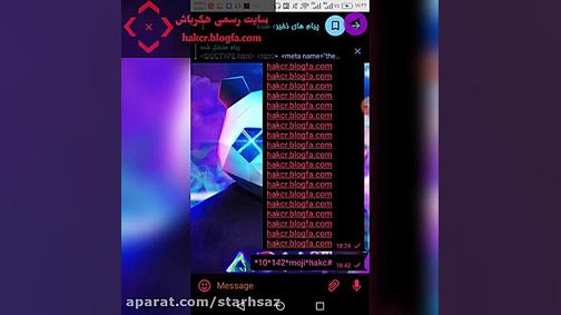 hakcr.blogfa.com