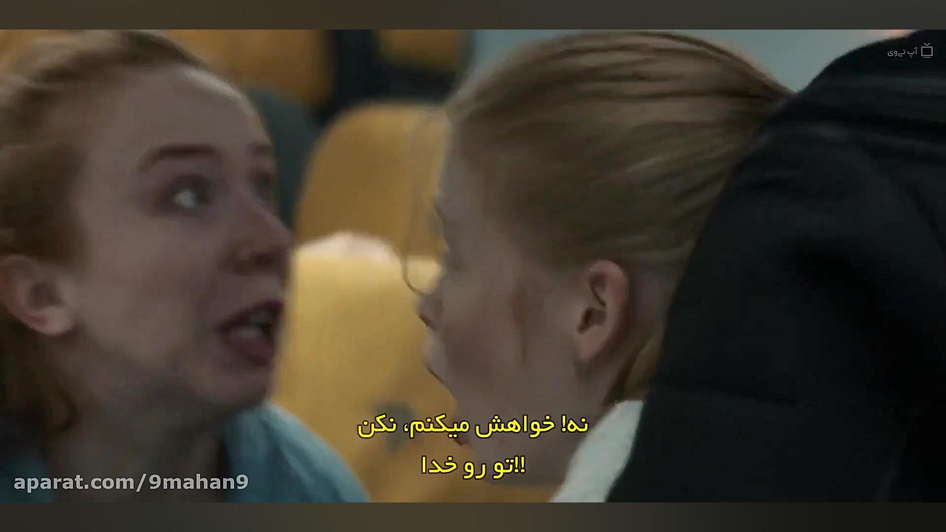 فیلم آسمان خونین Blood Red Sky 2021 زیرنویس فارسی (اکشن،ترسناک) زمان6771ثانیه