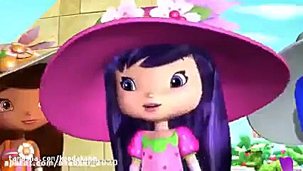 کارتون دختر توت فرنگی کوچولو