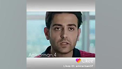 امیر حسین ارمان❤