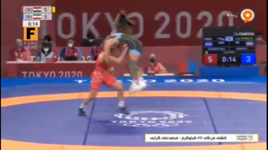 پیروزی گرایی با اجرای فن بسیار...