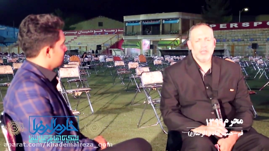 مصاحبه محرم حمید ناطقی مسئول ه...