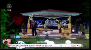 آهنگ ترکی زیبا