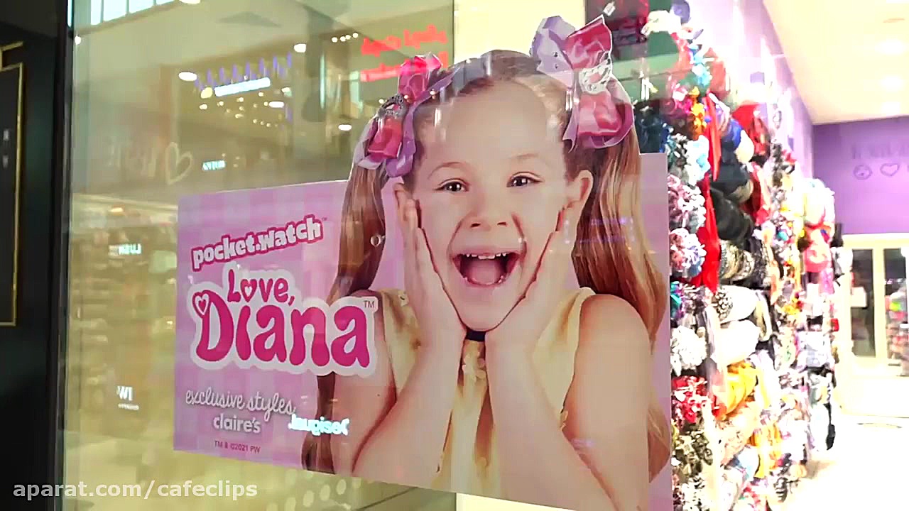 دیانا و روما دیانا و روما دیان...