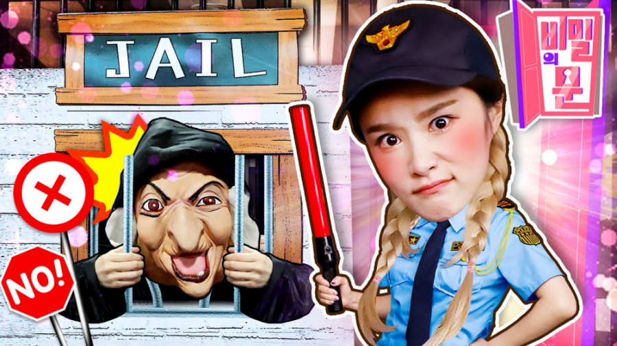 هی جینی  چالش پلیسی