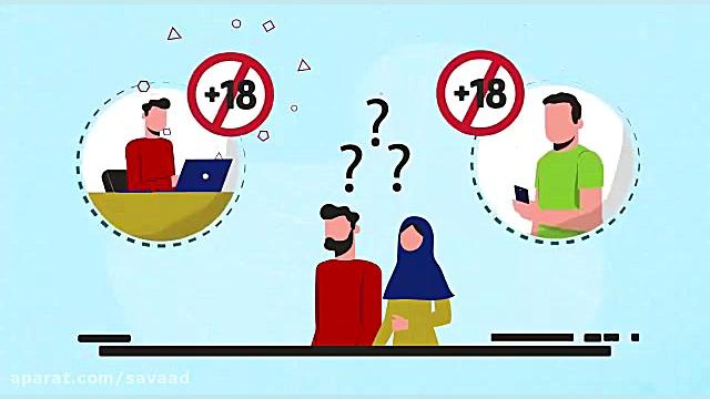 اگر بچه‌ها در معرض محتوای هرزه...