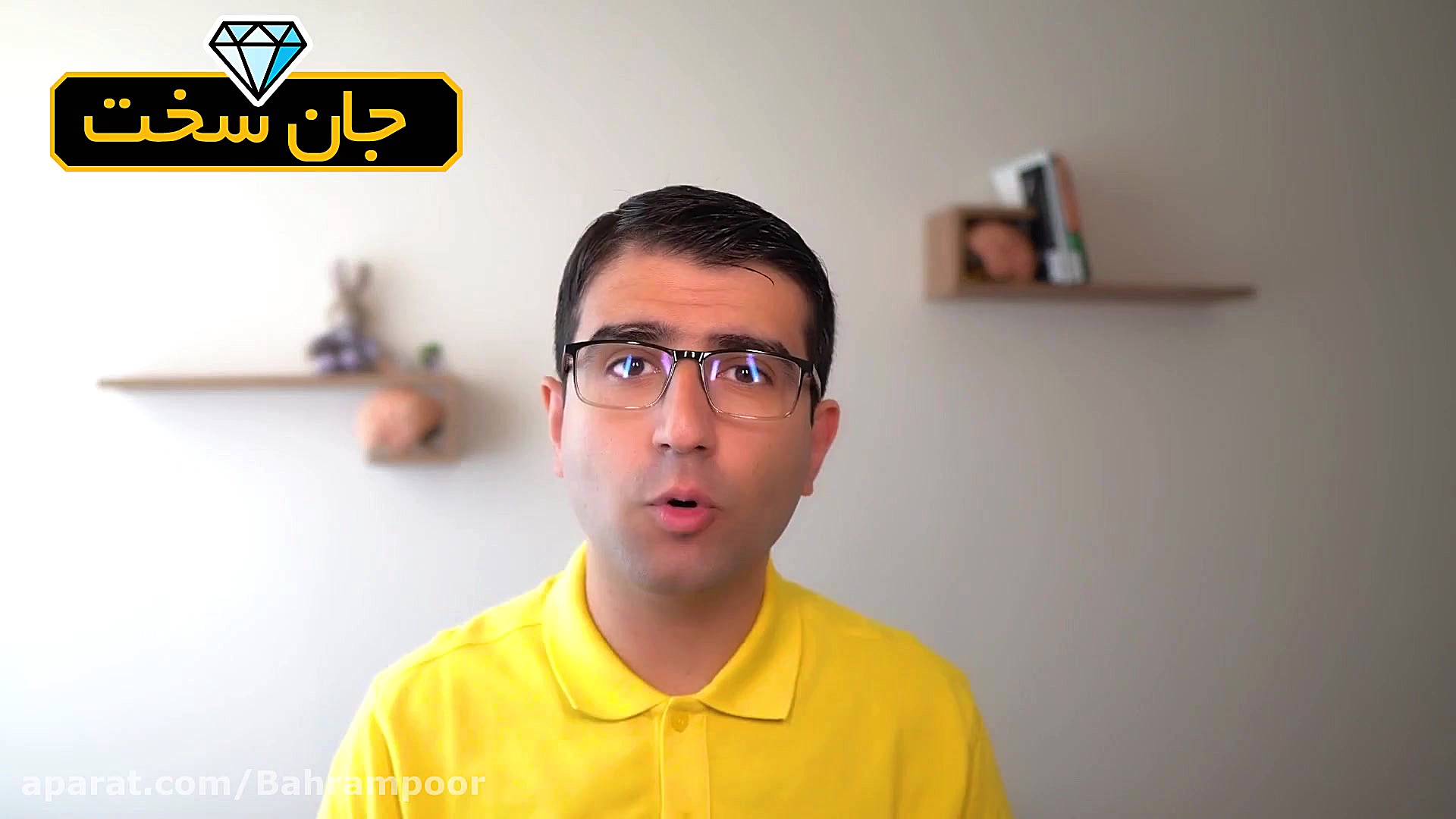 جان سخت|راهکارهای دوام اوردن د...