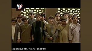 چوب و فلک در فیلم نردبان آسمان