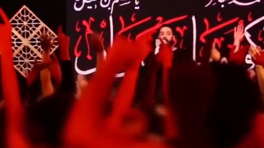 بذار محرم برسه واست قیامت میکن...