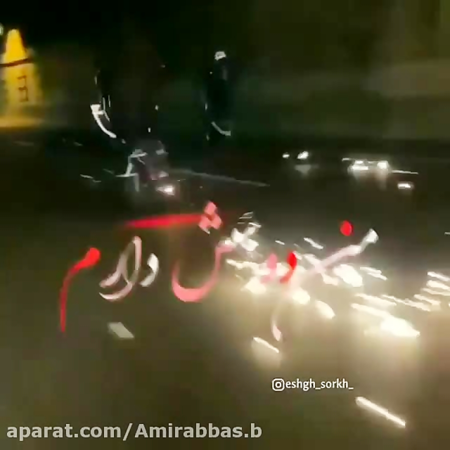 کلیپ موتور سواری || موتور سنگی...