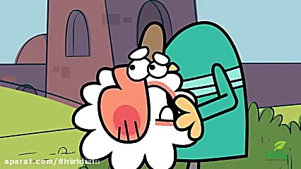 دیرین دیرین