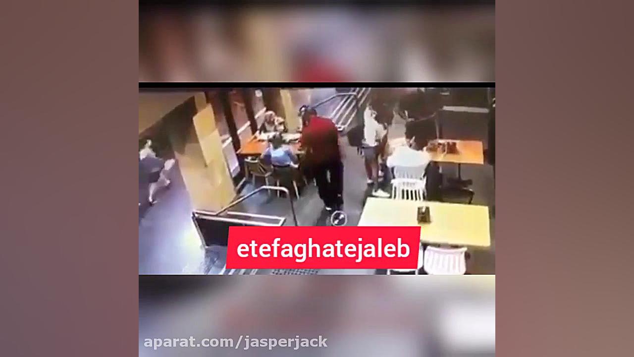 کتک کاری یک زن باردار مسلمان د...