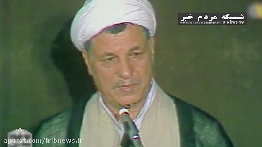 تنفیذ ریاست جمهوری چه جایگاهی...