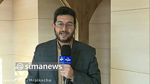 ارشا اقدسی درگذشت.حال خراب ارش...