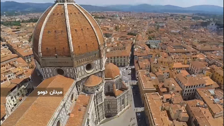 مستند اصفهان  فلورانس