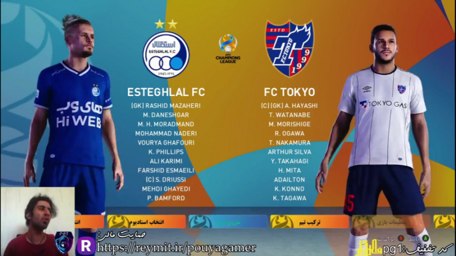 قسمت ۴۲ مسترلیگ PES 21 استقلال...