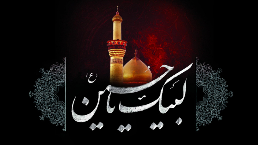 نوحه شور محرم 1400  مداحی الا...