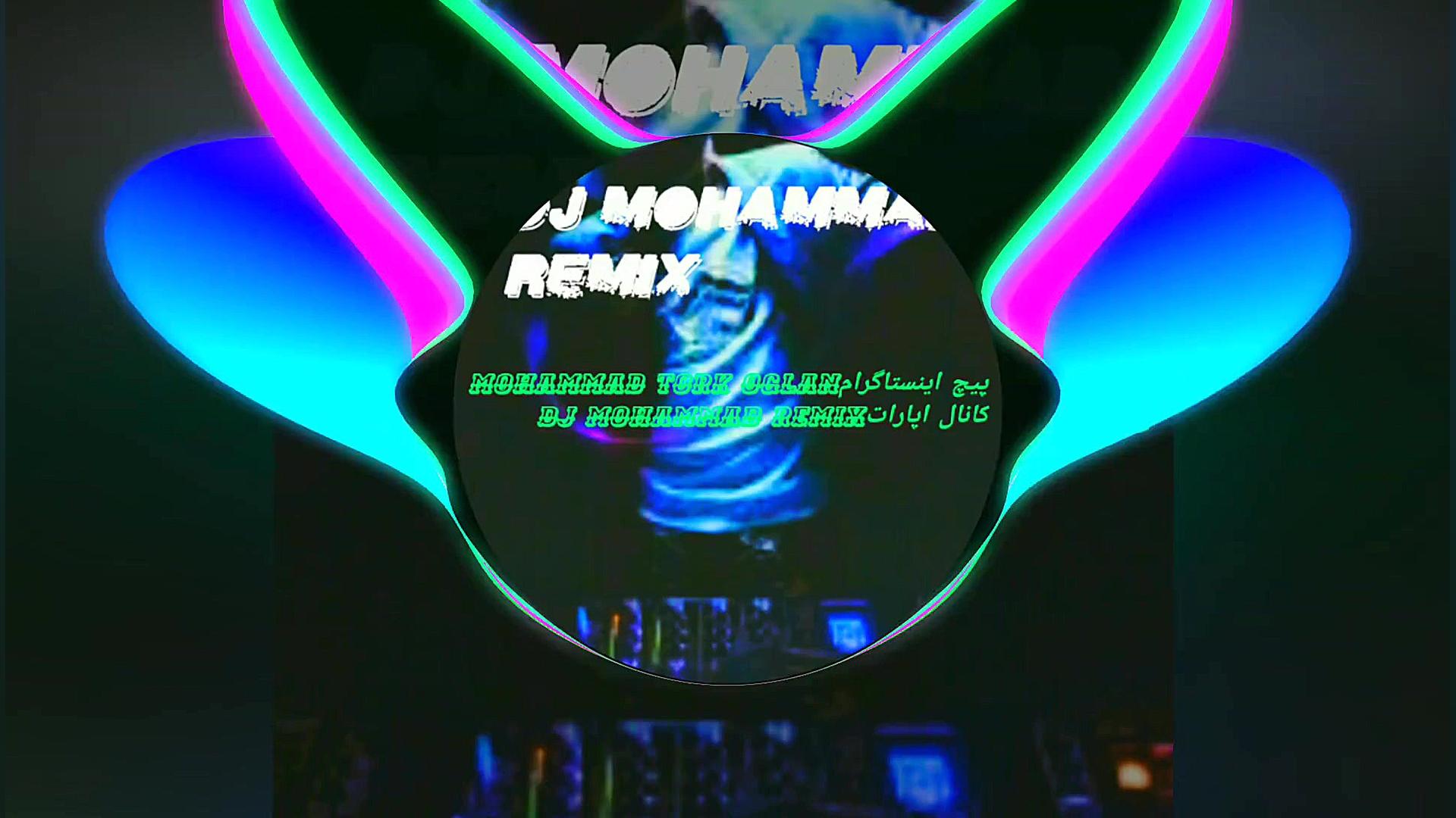 اهنگ سیستمی عربی