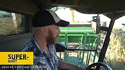 کابین پیشرفته کمباین جاندیر  f...