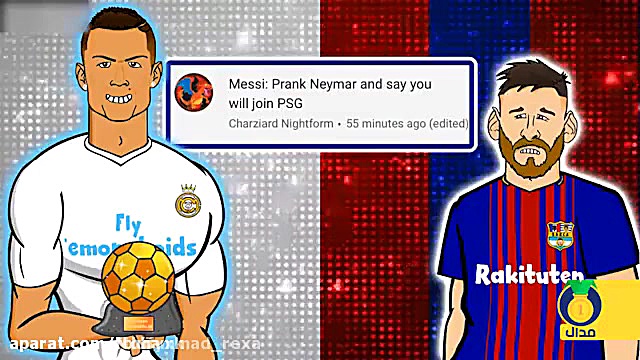 کل کل مسی و رونالدو