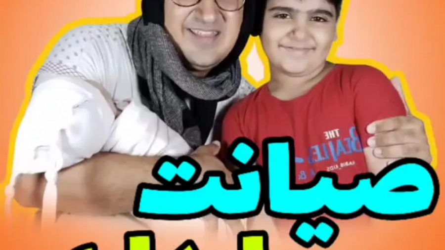 کلیپ طنز جدید خنده دار محسن  1...