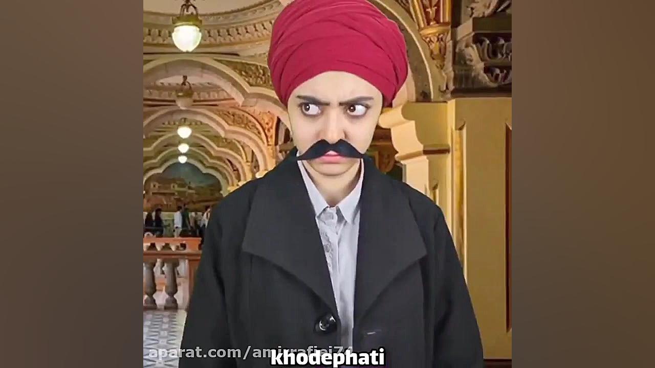 طنز خنده دار فاطی  طنز جدید فا...