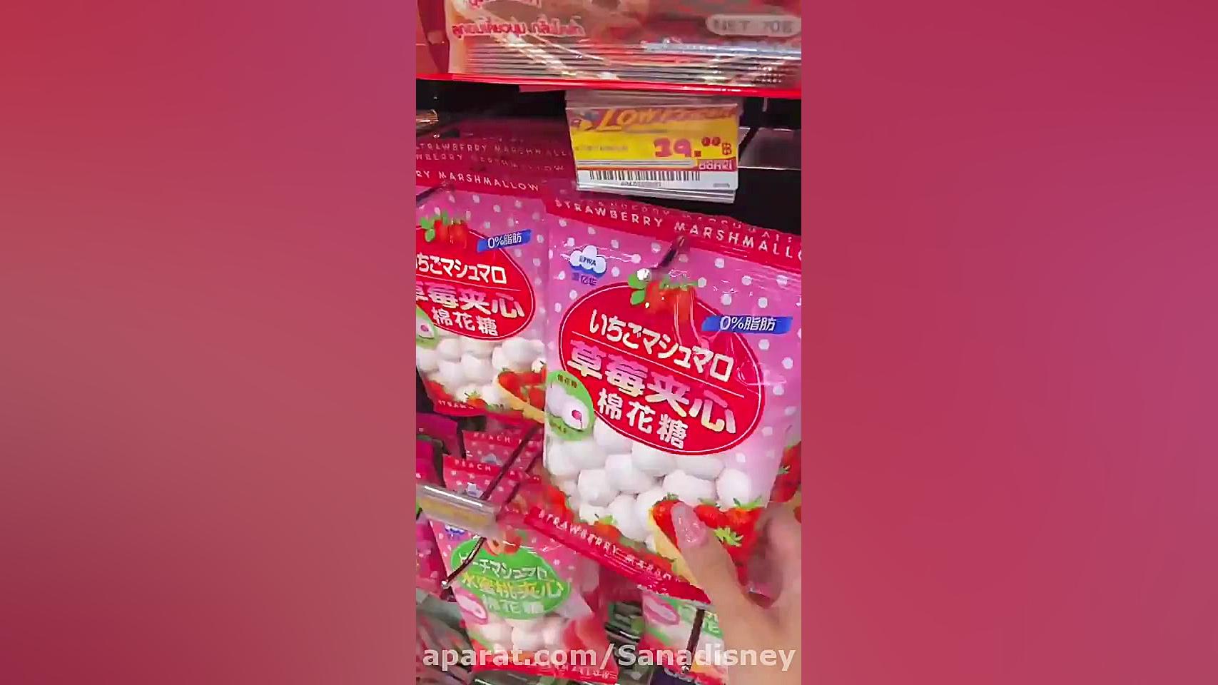 کلیپ گرانج دخترونه  خوراکی گرا...