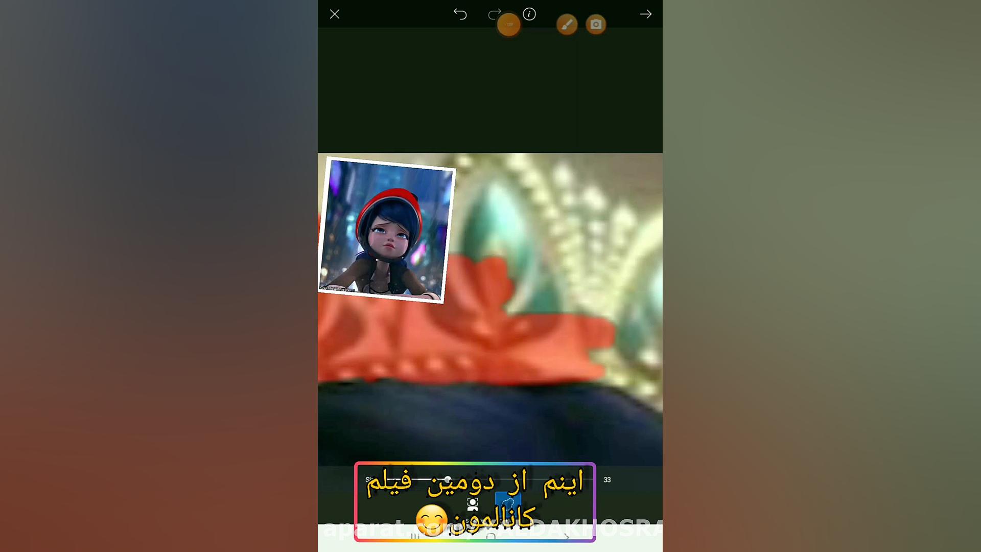 ادیت عروسی مرینت و آدرین کپی ب...