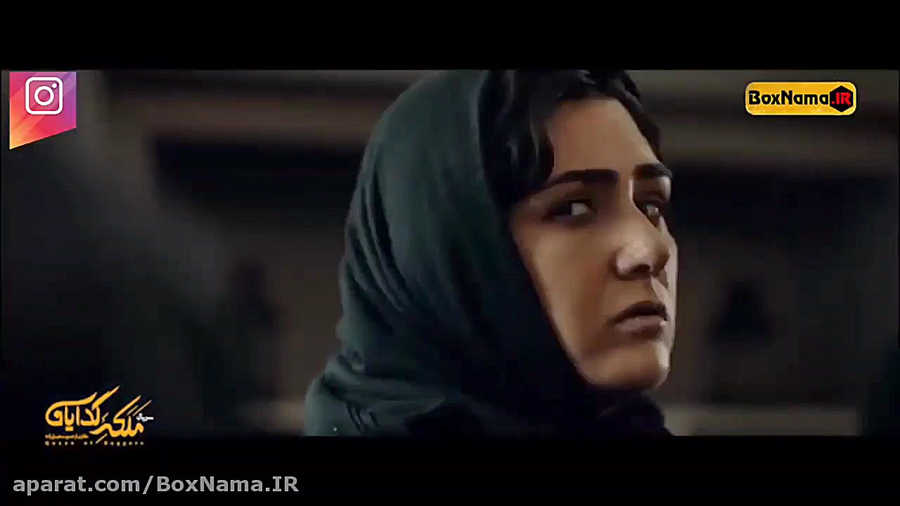 [ملکه گدایان فصل دوم،قسمت دهم]