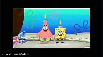 باب اسفنجی من یه گوگول مگولم