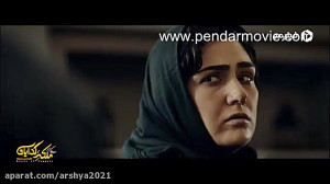 دانلود قسمت 10 فصل دوم سریال م...