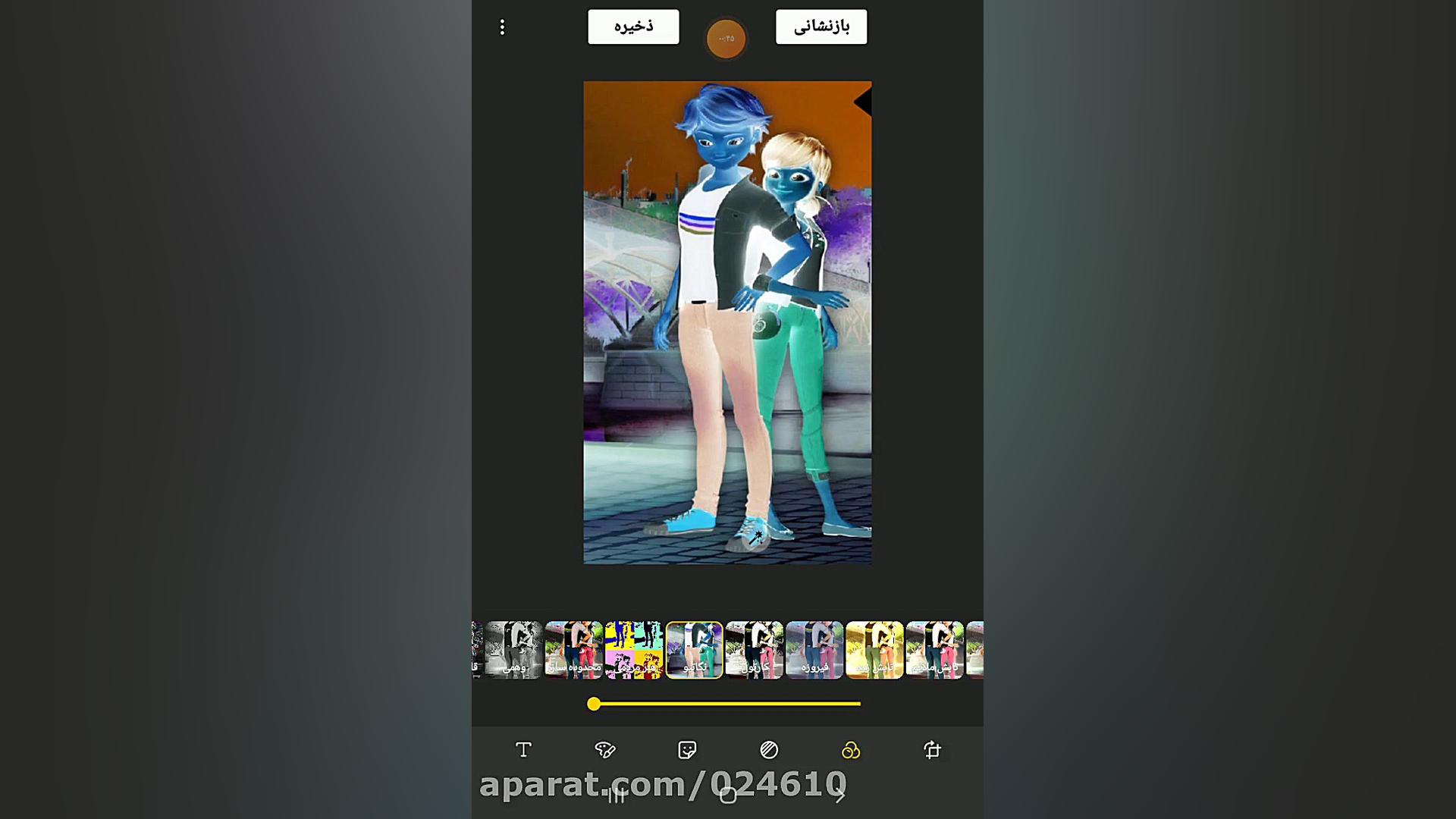 راز لباس های مرینت و آدرین و ل...