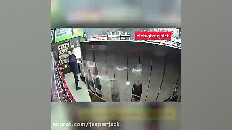 دزدی ناموفق و کتک خوردن از صاح...