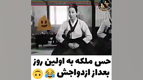 سریال کره ای