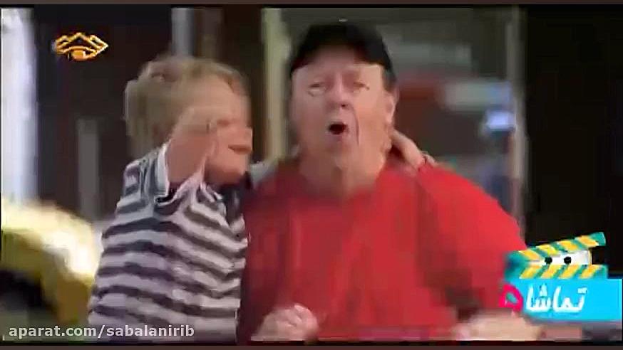 دوربین مخفی