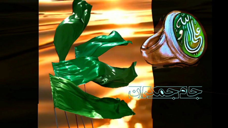 کلیپ خاتم بخشی امام علی (ع) (ن...