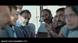 دانلود فیلم قسم