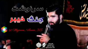 استوری خفن علی اصغر احمدی