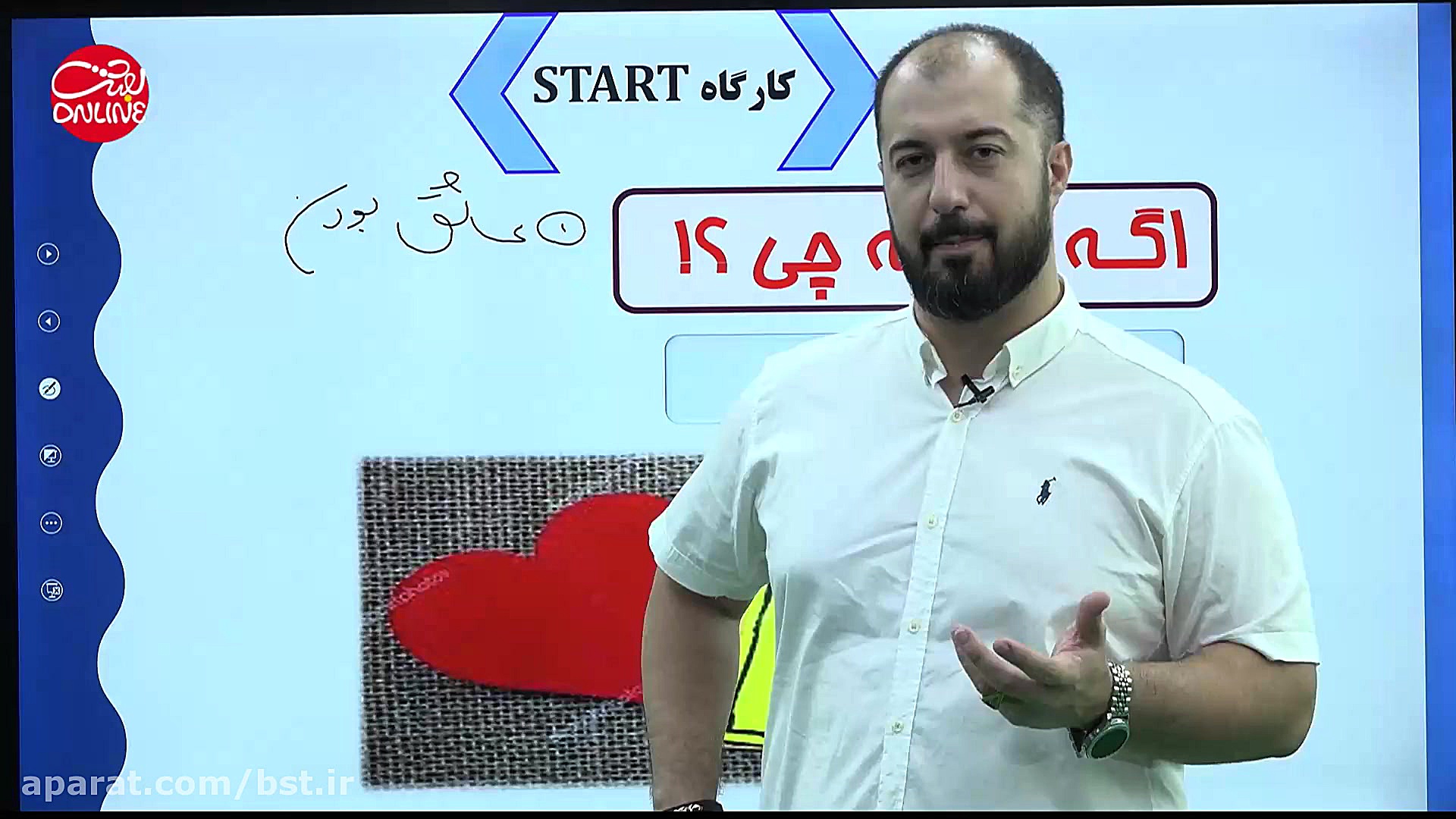 مشاوره و برنامه ریزی تحصیلی  ا...